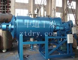 ZPG系列真空耙式干燥機